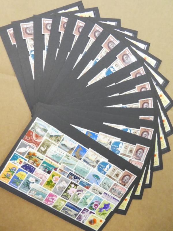 EDW1949SELL : JAPAN Amazing collection  Mihon Ovpts 168 stamps per set x 45 sets