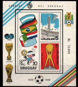 1980 Uruguay Souvenir Sheet Centenario Stadium Soccer Cup  #1092 - 1094  ** MNH