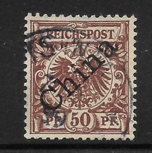 Offices in China - Scott #6a  50pf Red brown - F- VF Used - SIGNED