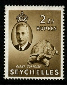 SEYCHELLES SG170 1952 2r25 BROWN-OLIVE MTD MINT