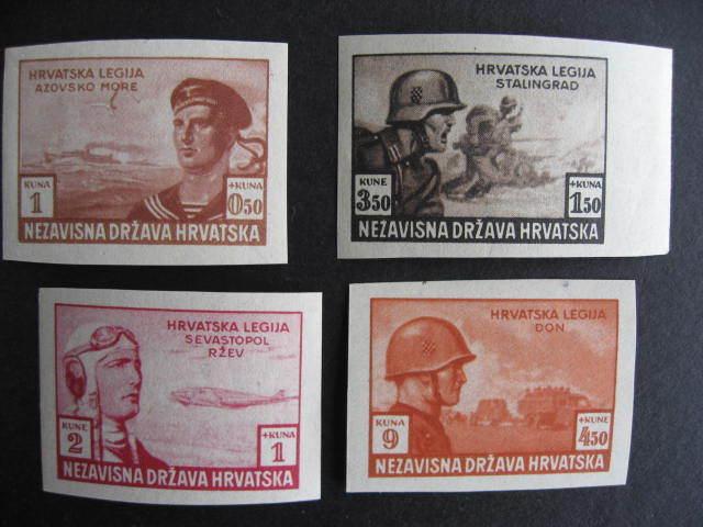 Croatia Sc B33-6 MH imperf proofs? that are printed in different colors