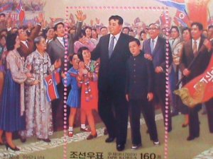 ​KOREA STAMP 2009 SC#4887-50TH ANNIVERSARY- KOREAN RELATIONSHIP WITH JAPAN MNH