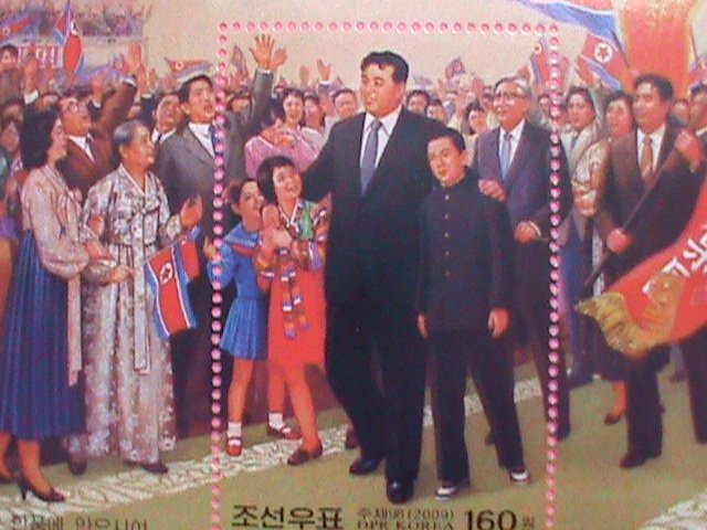 ​KOREA STAMP 2009 SC#4887-50TH ANNIVERSARY- KOREAN RELATIONSHIP WITH JAPAN MNH