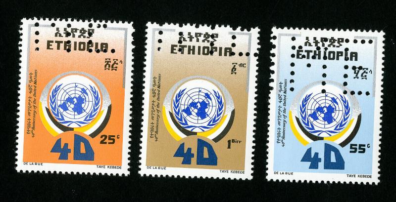 Ethiopia Stamps # 1132-4 Specimen Set NH