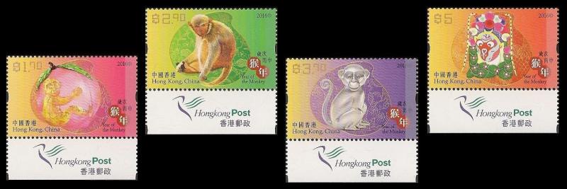 Hong Kong Year of the Monkey stamp set HK Post Logo MNH 2016