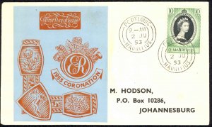 Mauritius Sc# 250 FDC cachet 1953 6.2 QEII Coronation
