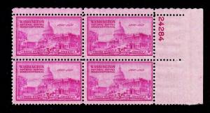 #992 Capitol Building Plate Block -MNH