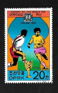 North Korea 1978 - FDI - Scott #1705