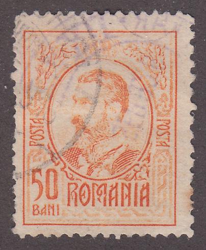 Romania 267 King Ferdinand 1920