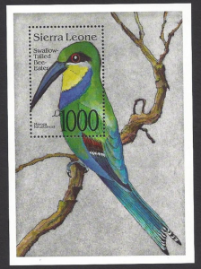 Sierra Leone #1509 MNH souvenir sheet, bird swallow tailed bee eater issued 1992