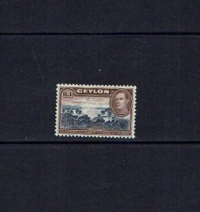 Ceylon: 1944 1R blue and chocolate, SG 395a, Mint