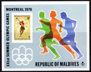 Maldives Islands 1976 Sc#651 MONTREAL OLYMPIC GAMES Souvenir Sheet IMPERFORATED