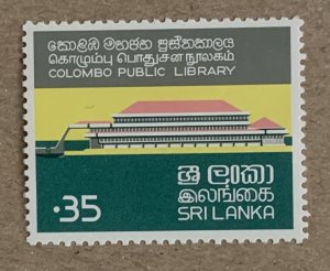 Sri Lanka 1980 Colombo Public Library, MNH. Scott 589, CV $0.40. SG 712