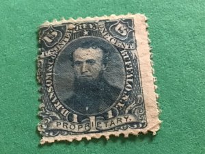 D. Ranssom & Co U. S. Private Die Proprietary vintage stamp A12080