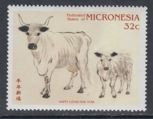 Micronesia 257 MNH VF