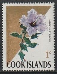 1967 Cook Islands - Sc 200 - MNH VF - 1 single - Hibiscus Syriacus