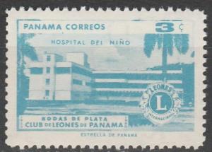 Panama #436   MNH   (S9657)