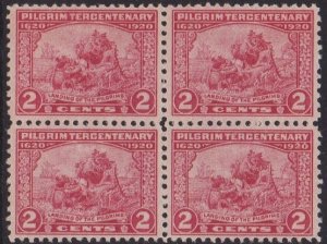 549 Pilgrim Tercentenary MNH