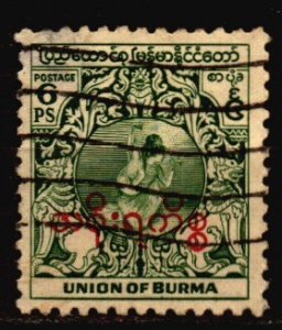 Burma Used Scott O57