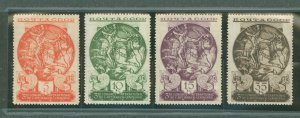 Russia #569-572 Unused Single (Complete Set)
