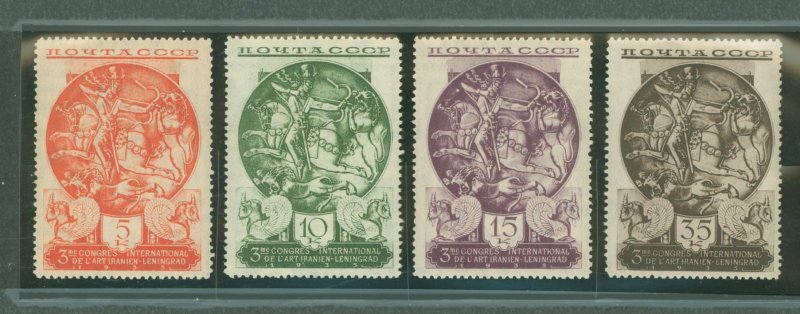 Russia #569-572 Unused Single (Complete Set)