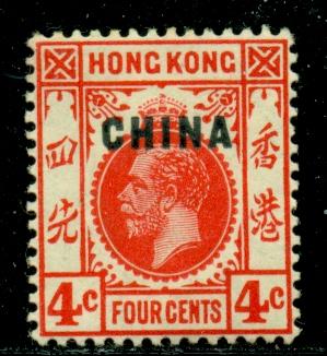 Great Britain Offices in China #3  Mint VF VLH Scott $6.25