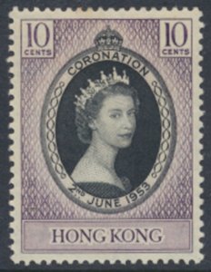 Hong Kong  SG 177  SC# 184   MLH  Coronation 1953 see details & scans