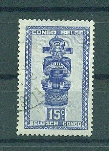 Belgian Congo sc# 232 (2) used cat value $.25