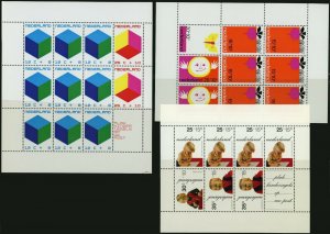 NETHERLANDS #B468a #B478a #B491a #B499a #507a #B515a Semi Postal Stamps Sheets