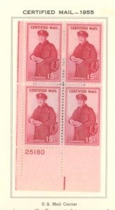 U.S. #SET/MIXED CONDITION 