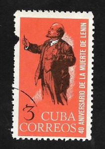 Cuba 1964 - U - Filler - Scott #885