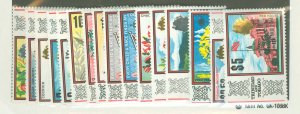 Trinidad & Tobago #144-59 Unused Single (Complete Set)