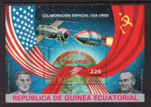 Equatorial Guinea Space Souvenir Sheet MNH  