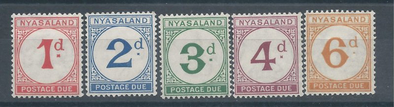 Nyasaland Prot. J1-5 LH