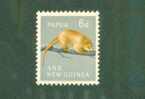 PAPUA NEW GUINEA 156 MH BIN $0.75