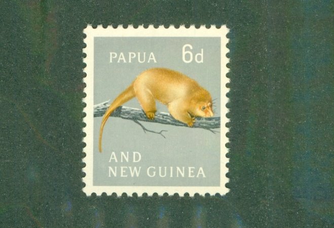 PAPUA NEW GUINEA 156 MH BIN $0.75