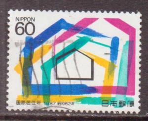 Japan   #1764  used  (1987)  c.v. $0.30