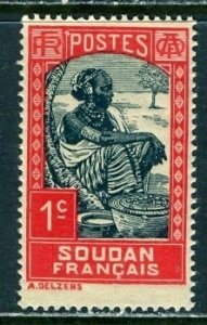 French Sudan 1931: Sc. # 61; Mint Gumless Single Stamp