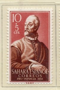 Spanish Sahara 1958 Early Issue Fine Mint Hinged 10c. NW-175226