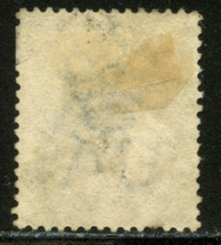 TRINIDAD Sc#J1 1885 ½p Postage Due Stamp