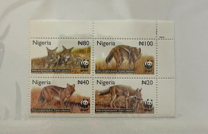 Souvenir Sheet Nigeria Scott #762a nh