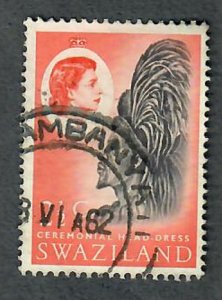 Swaziland #95 used single