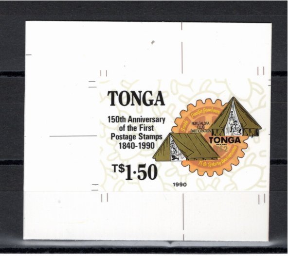 Tonga 1990 MNH Sc 742 Chromalin proof