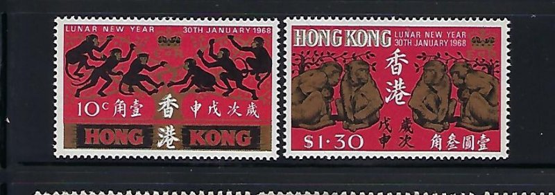 HONG KONG SCOTT #237-238  LUNAR YEAR 1968 - MINT NEVER   HINGED