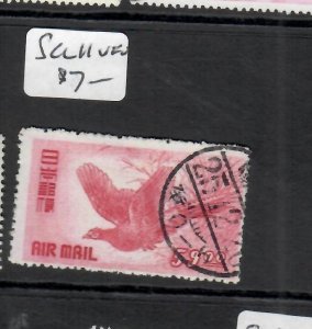 JAPAN  AIR MAIL BIRD Y59.00   SC C11  VFU    (P0509H)