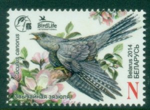Belarus 2014 Bird of the Year - Common Cuckoo MUH