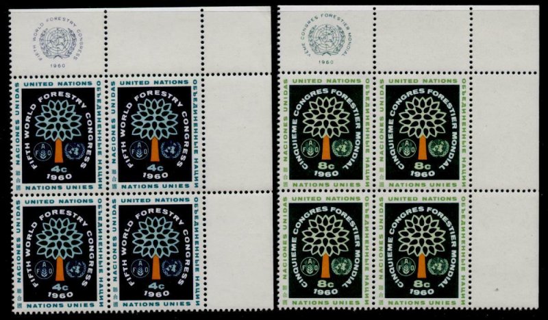 United Nations - New York 81-2 TR Blocks MNH FAO, World Forestry Congress