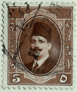 AlexStamps EGYPT #96 VF Used 