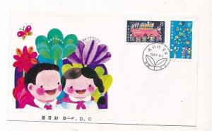 D326724 P.R. China B-FDC T.117 Our Festival