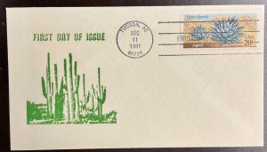 1943 ALTPS cachet Desert Plants-Agave cactus FDC 1981